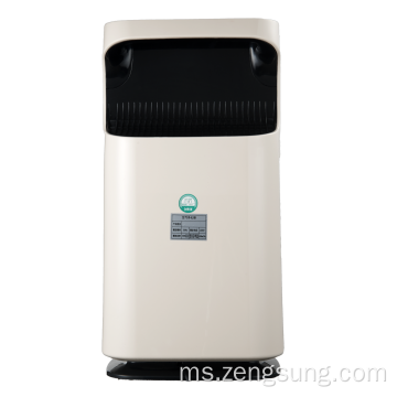 Humidifier Pembersih Udara Sterilizer Rumah Tangga